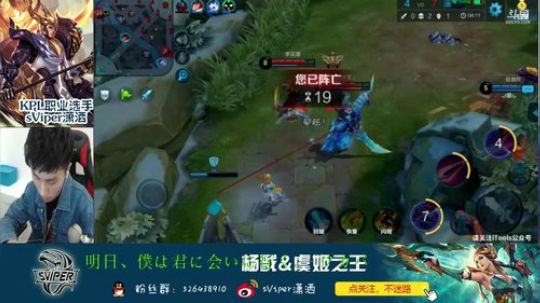 潇洒  诺龙  荒年 2018-04-15 21点场