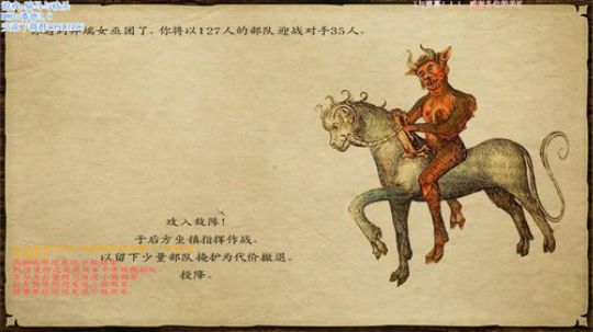 潘德3.9,ヽ(◉◡◔)ﾉ 2018-04-14 00点场