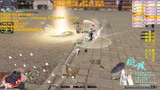 潜龙3V3