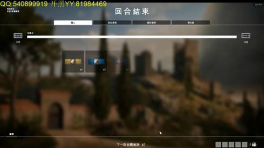 亡命飞行员了解一下~~ 2018-04-16 03点场