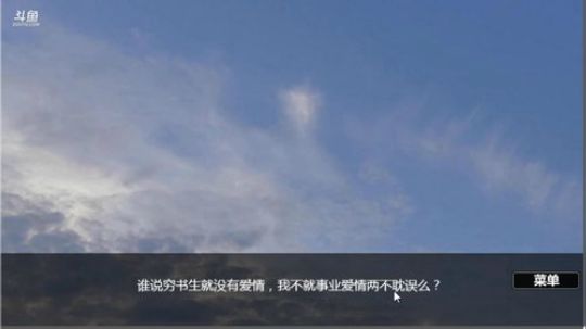 好诡异啊~初恋般心跳的感觉~ 2018-04-16 13点场