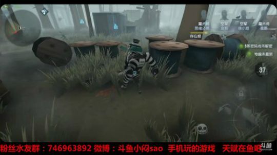 【第五人格】屠皇老雷回来了 2018-04-16 11点场