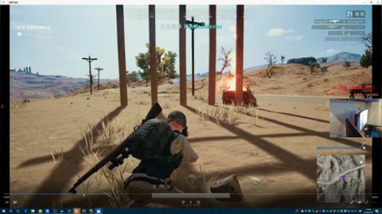 【狐半仙】盐城BKL网咖线下直播！ 2018-04-16 17点场