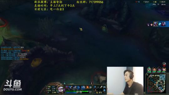 第一男刀：3级不单杀请举报主播！谢谢 2018-04-16 13点场