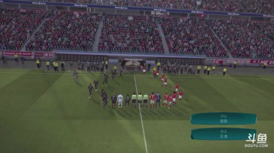 实况足球PES2017看德甲拜仁 2018-04-15 21点场