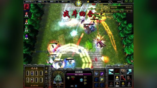 Pomidor :v (Cys. 2018-04-16 10点场