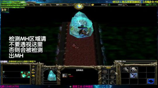 【岩】官方地图点播系统 请了解一下 2018-04-15 17点场