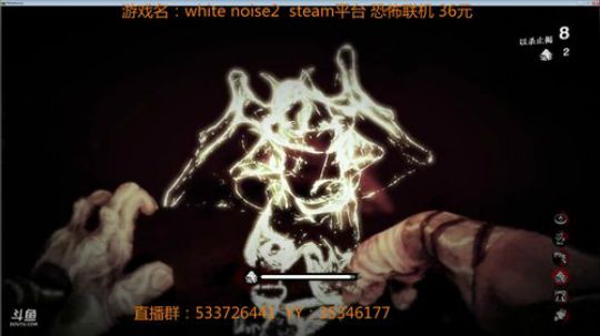 【嗨皮】一般主播不敢玩的恐怖游戏 2018-04-16 00点场