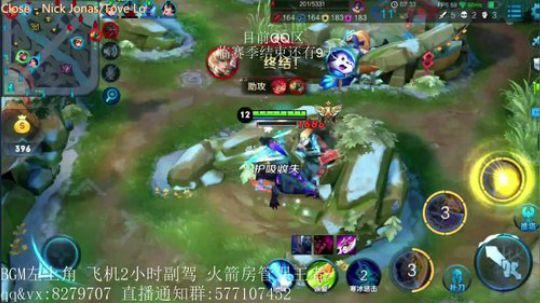 绪伦：飞机光速上王者！10分钟一局~ 2018-04-11 18点场