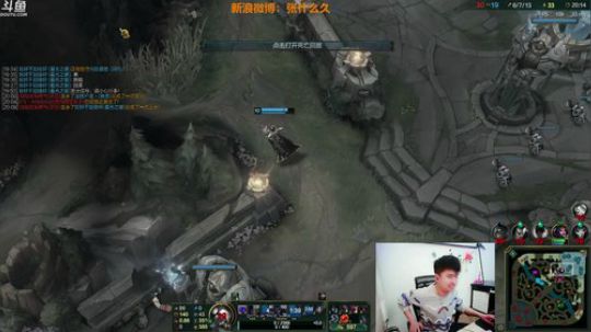 我在斗鱼看叫我久哥哥直播英雄联盟