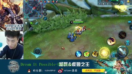 新的一周，潇洒Fighting! 2018-04-16 15点场