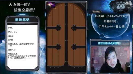 搏一搏/单车变摩托~