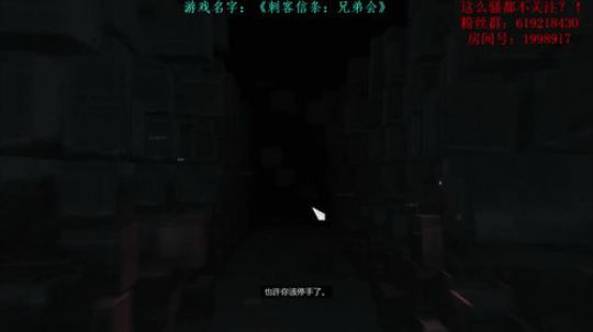 【二狗】跳楼大师艾吉奥！ 2018-04-16 12点场