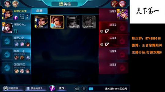 蛙神回来的第三天！ 2018-04-16 13点场