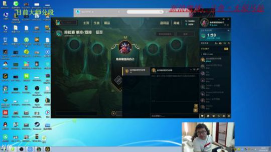 峡谷之巅王者局，与国服顶尖高手切磋 2018-04-16 13点场