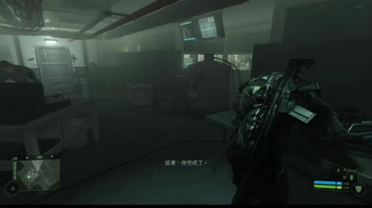 小乐：孤岛危机1 2018-04-11 00点场