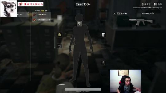 就喜欢听大司马吹牛