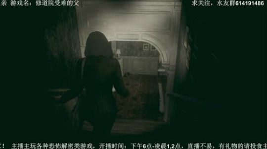 【素年】各种惊悚恐怖游戏，你想看的这都有 2018-04-15 22点场