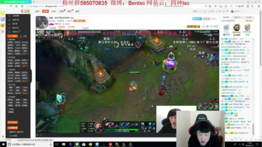 四神：今天峡谷之巅必上王者 2018-04-15 11点场