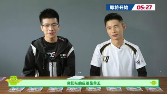 皇室战争职业联赛 第四周 2018-04-15 19点场