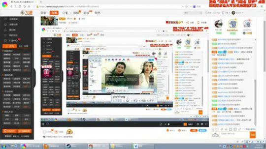 亿万僵尸  游戏名四女一苟 2018-04-15 12点场