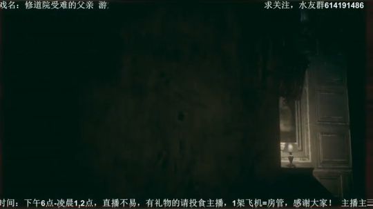 【素年】各种惊悚恐怖游戏，你想看的这都有 2018-04-16 00点场