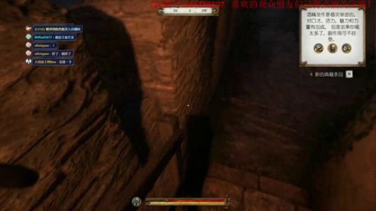 天国拯救第一次玩，萌新 2018-04-15 21点场