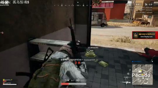 【赖小峰】 2018-04-16 17点场