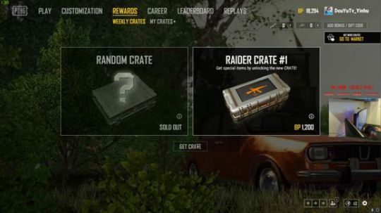 【狐半仙】盐城BKL网咖线下直播！ 2018-04-16 15点场