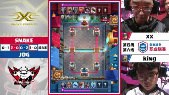 皇室战争职业联赛 第四周 2018-04-15 21点场