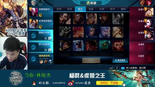 新的一周，潇洒Fighting! 2018-04-16 13点场