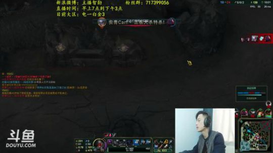 第一男刀：3级不单杀请举报主播！谢谢 2018-04-16 07点场