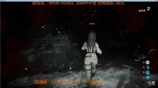 【嗨皮】一般主播不敢玩的恐怖游戏 2018-04-15 22点场