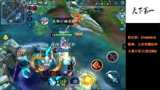 蛙神回来的第三天！ 2018-04-16 16点场