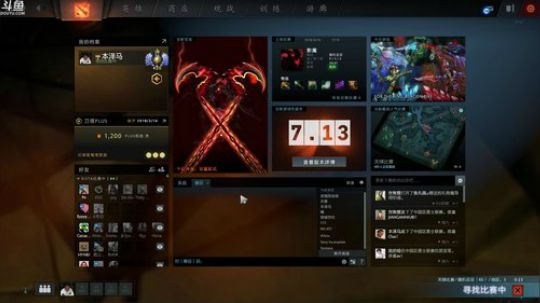 归来，是时候秀起来了！ 2018-04-16 17点场