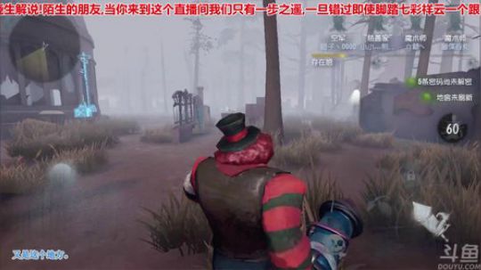 【音悦生】陪你迎接新的一周 2018-04-16 03点场