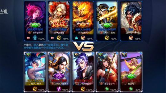 国服最强阿离5排带房管了解一下 2018-04-15 20点场