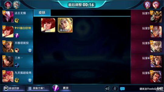 黑板君爱喝酸奶发布了一个斗鱼视频2018-04-16