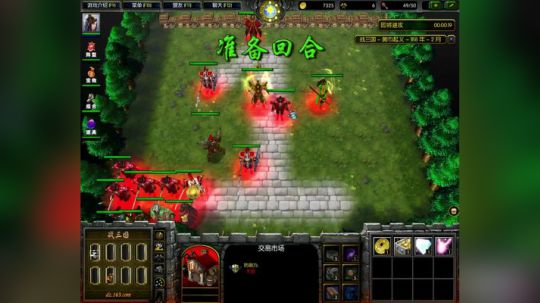 Pomidor :v (Cys. 2018-04-16 14点场