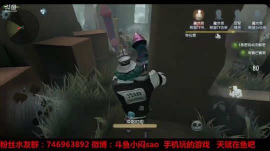 【第五人格】屠皇老雷回来了 2018-04-15 18点场