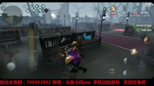 【第五人格】屠皇老雷回来了 2018-04-16 17点场
