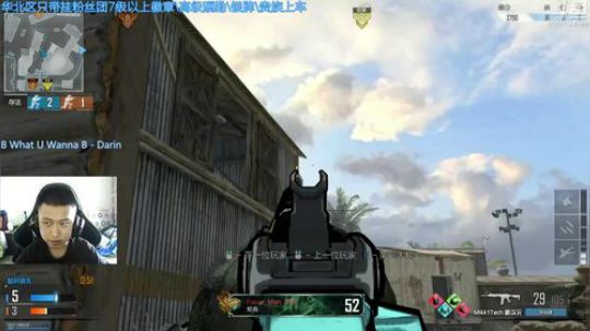 +这次真回来了 2018-04-16 14点场