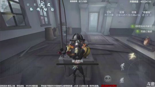 我在斗鱼看ll小六ll直播综合手游