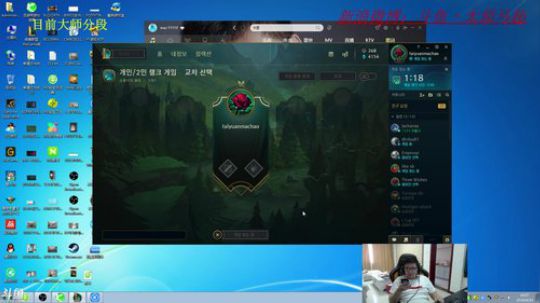 晚上8点回来波，回不来就8.30我尽量来 2018-04-16 15点场
