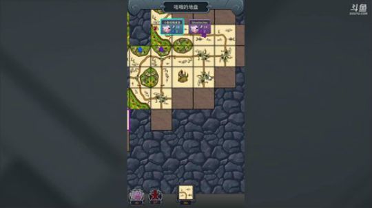 【哇哦桌游】经典桌游卡卡颂手游版《卡卡城》精彩对战视频8