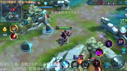 绪伦：飞机光速上王者！10分钟一局~ 2018-04-11 17点场