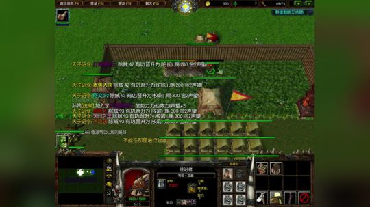 Pomidor :v (Cys. 2018-04-16 12点场