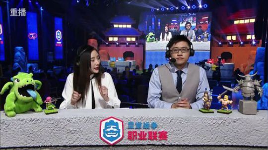 皇室战争职业联赛 第四周 2018-04-16 03点场