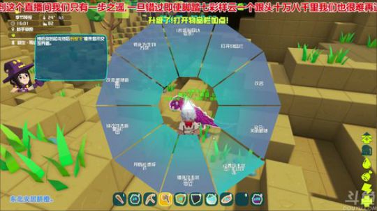 【音悦生】陪你迎接新的一周 2018-04-15 21点场