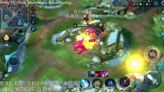 绪伦：飞机光速上王者！10分钟一局~ 2018-04-12 18点场